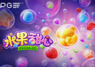 BBIN视讯2024最新版