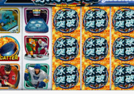 BBIN视讯2024最新版